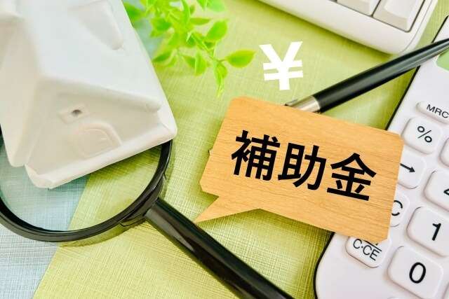 耐震シェルター補助金制度の全体像と利用できる条件