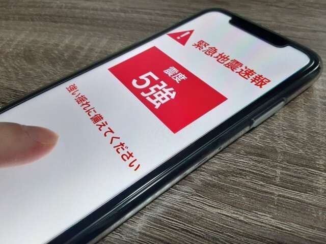 設置価格の相場を解説。費用内訳と製品タイプ別の価格目安